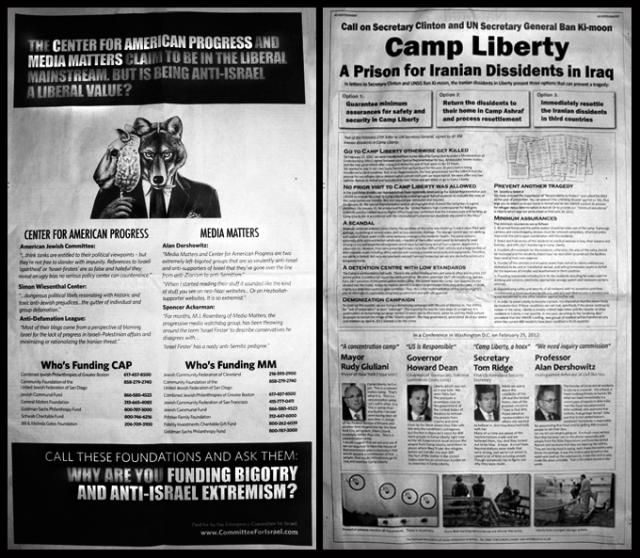 New York Times ads, left, against The Center For American Progress and Media Matters and, right, for the MEK